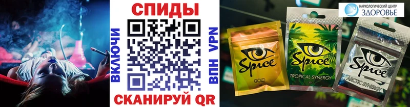 Бутират Butirat купить цена Вяземский