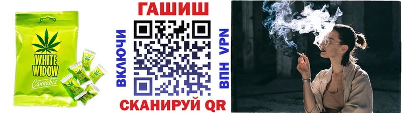 Еда ТГК конопля  Вяземский 