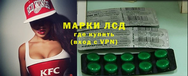 мдпв Баксан