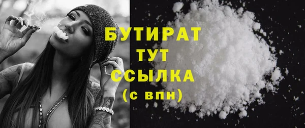 хмурый Балабаново
