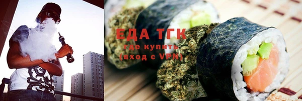 хмурый Балабаново