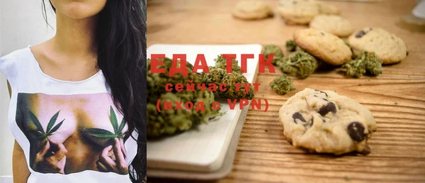хмурый Балабаново