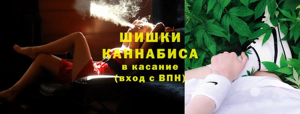 2c-b Беломорск