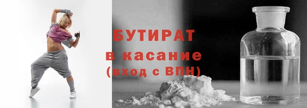 хмурый Балабаново