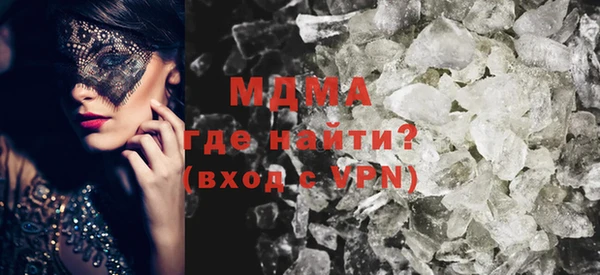 хмурый Балабаново