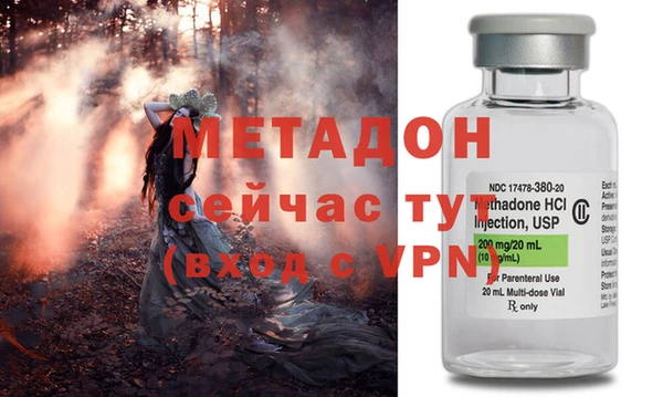 мдпв Баксан