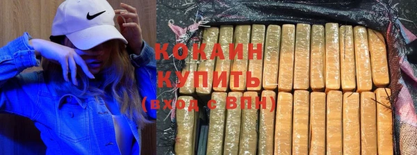 хмурый Балабаново
