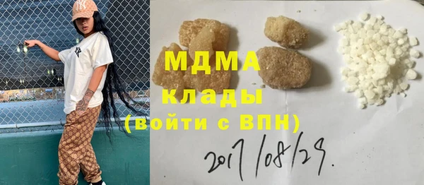 мдпв Баксан