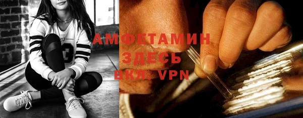 хмурый Балабаново