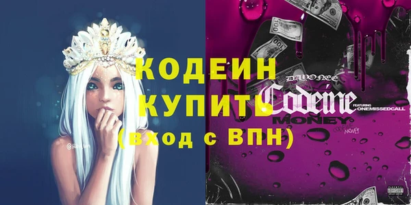 хмурый Балабаново