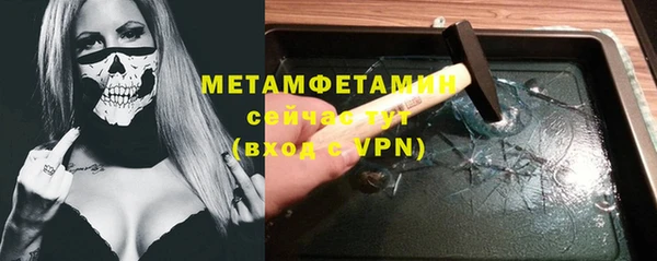 хмурый Балабаново