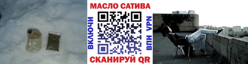 Дистиллят ТГК Wax Вяземский